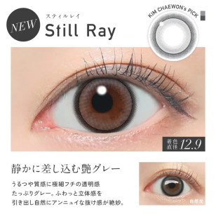 ReVIA 1Day 12選色 日拋 每盒10片